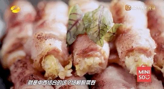 寻味星球 深夜看美食综艺挑战，12种爆款美食馋得快疯掉，有你家乡的吗？