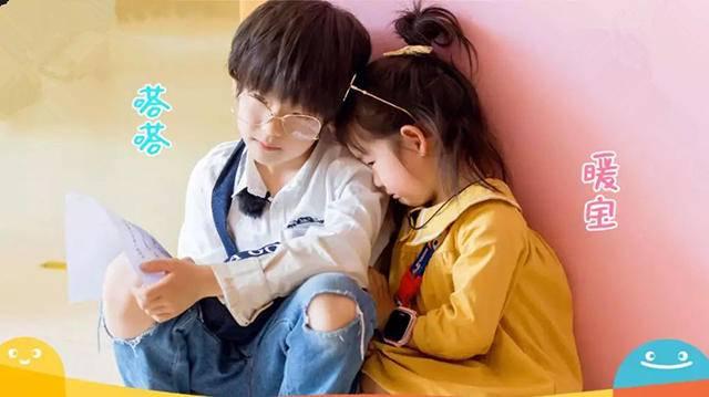 《以家人之名》看哭了，孩子长大的瞬间，都是在妈妈看不见的地方