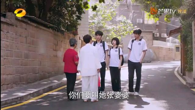 《以家人之名》恶婆婆成团，凌霄外婆算啥，这位一句话把网友气疯