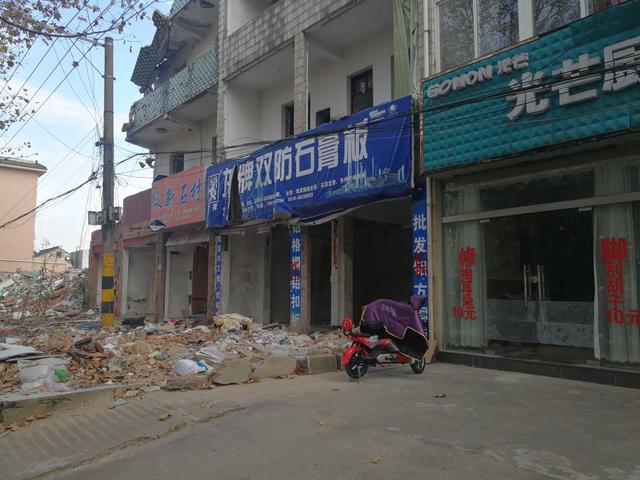 江阴城西大面积拆迁,腾飞的前奏?