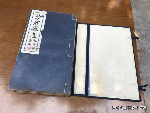 网站关键词 网站关键词