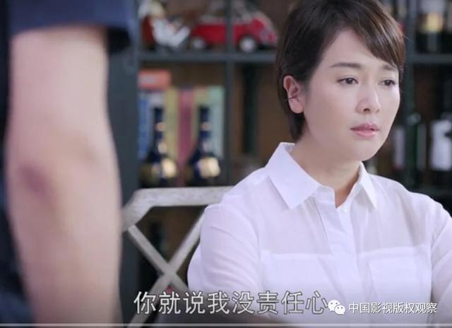 靳东的新剧《如有岁月可回头》，这个剧有点特别！靳东什么时候离婚？