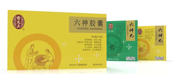 祝贺： 雷允上集团荣登2019年度中国医药工业百强系列榜单“中国中药企业TOP100排行榜”