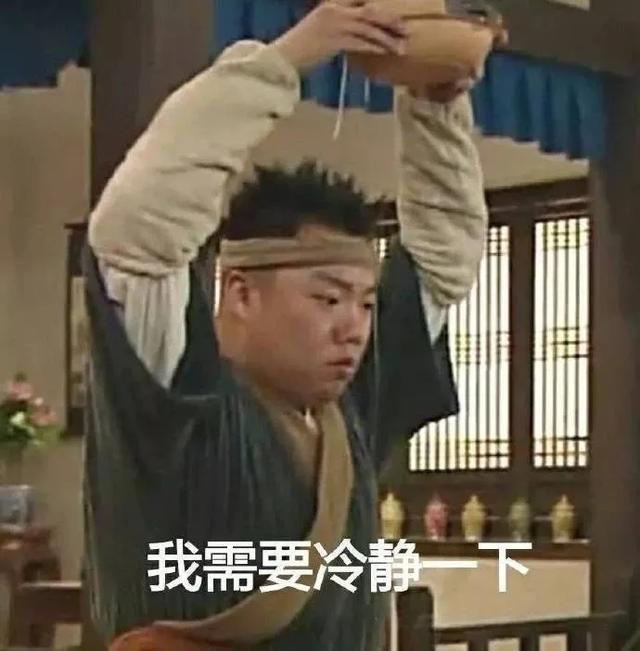 为什么这个热搜，败坏了他所有的路人缘？