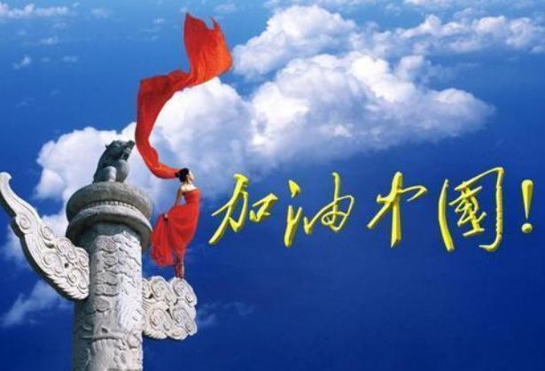 忍无可忍无需再忍！中国对美发起反制号角，网