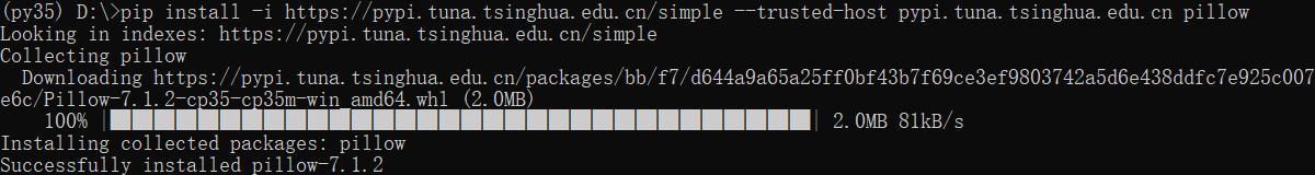 官网安装Python包太慢？教你三种下载安装方式-PiP、conda、轮子