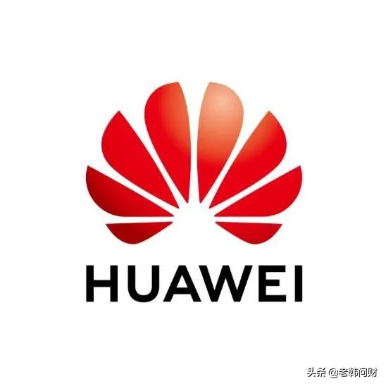 华为痛心宣告海思绝唱，但是内部酝酿神秘项目期待将来反杀