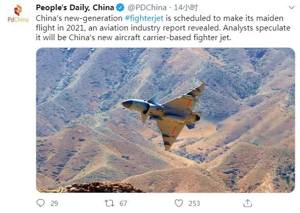 官宣：中国新一代战斗机明年首飞！为什么是FC-31而不是歼-20？
