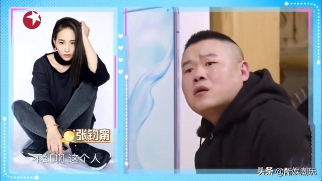 《极限挑战6》开播口碑遇冷，游戏被曝抄袭韩综