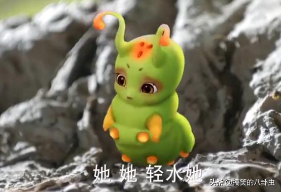 《琉璃》：同为灵兽，小银花与糖宝的差距却那么大