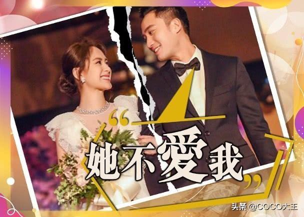 离婚内幕？闺蜜为阿娇反击赖弘国，曝他不求上进整日夜蒲揽女