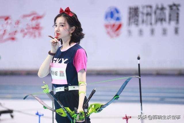 恭喜陈小纭获得女子射箭冠军，造型太美了，迪士尼在逃公主