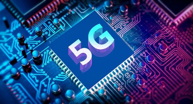 工信部原部长李毅中：5G需转化为现实生产力-最极客