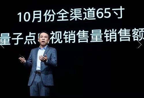华为智慧屏V75 AI体验再迎升级，实现全场景智慧又一次自我突破(图2)