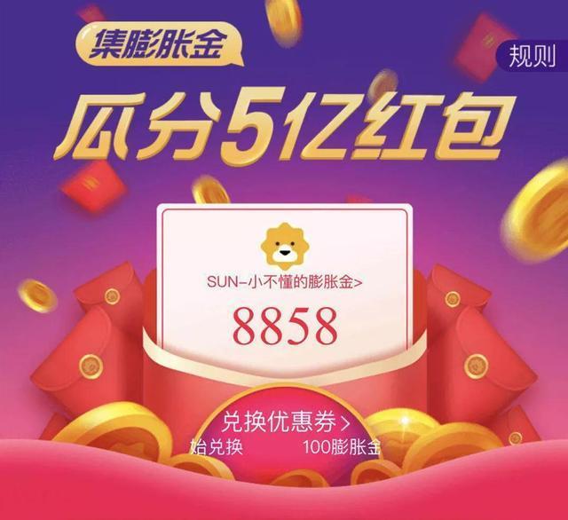����618����ϷӮ���ͺ�� O2Oȫ��������