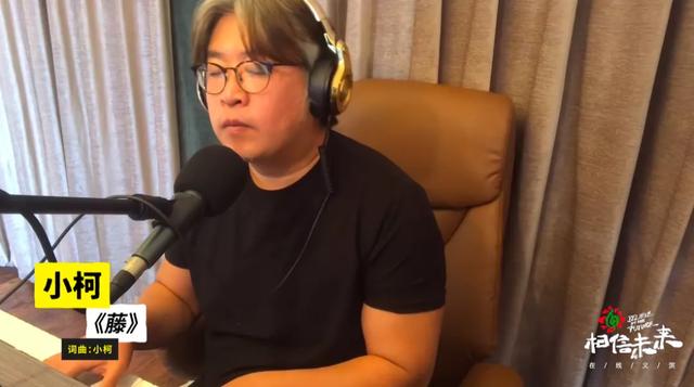 “相信未来”义演完整视频回顾：华语音乐从未如此充满力量
