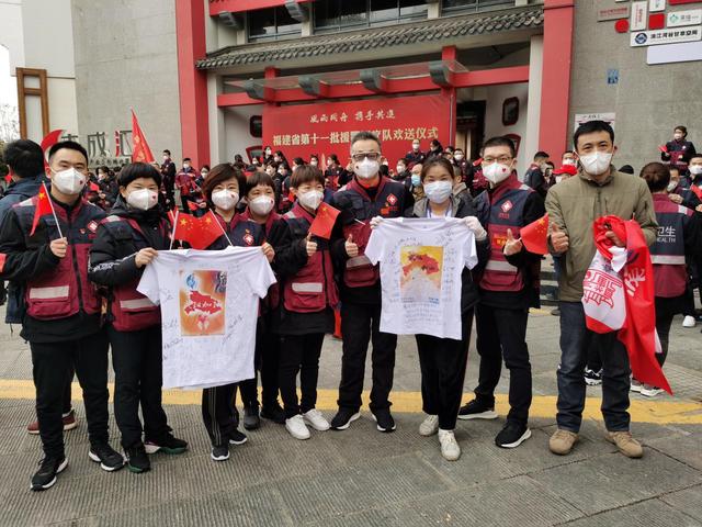 湖北爱华谦善通讯科技有限公司任爱华上榜“全国杰出创业女性”