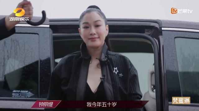 《乘风破浪的姐姐》到底挖出了多少自信满满的宝藏歌手？