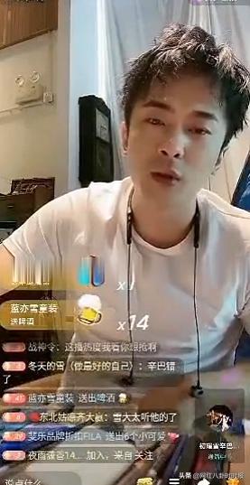 初瑞雪怒怼辛巴：两人爆发争吵直播被封禁原因