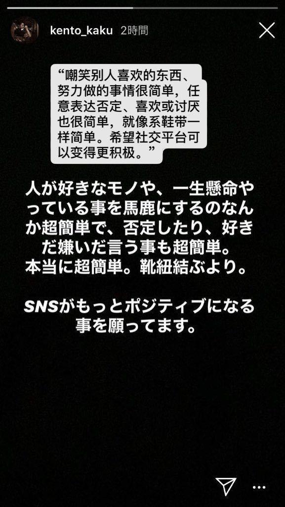 和新垣结衣一起惹哭全亚洲的绝美少年，上吊身亡了…