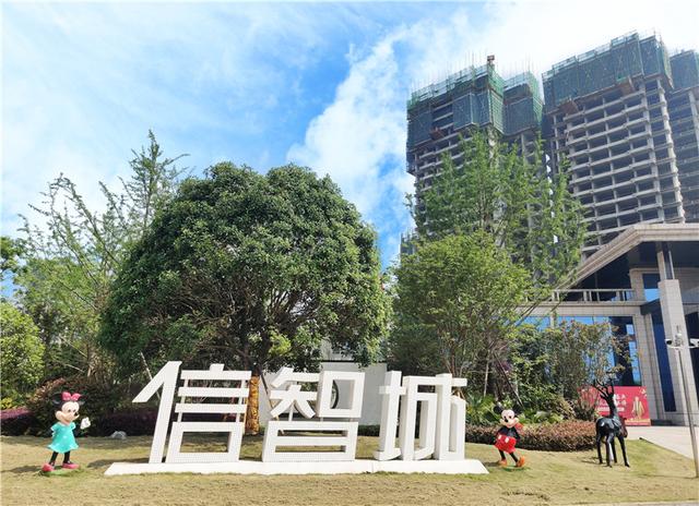 南充信智城四月春光倾城暖见证幸福家速度南充房产网