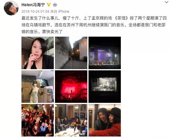 快手直播到底挖出了多少乐坛“失踪人口”？