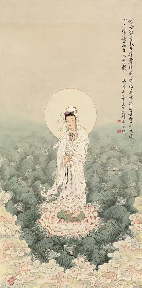 ������Ժ����Ժ���ľ�ɽ��ʿ��Ʒ