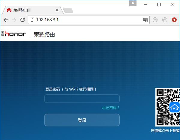 为什么家里的wifi连名字都没有？-劳模下载