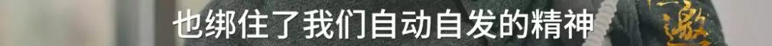 为啥朋友圈突然都在安利89岁的他？