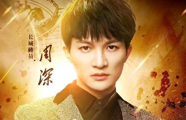 华晨宇夺“歌王”引热议，《歌手》被曝有剧本