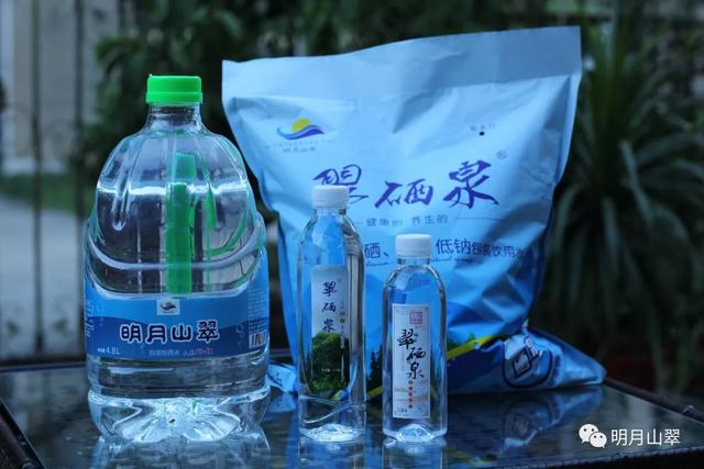 苏州清淼水业翠硒泉袋装水，来自温汤的天然含硒水