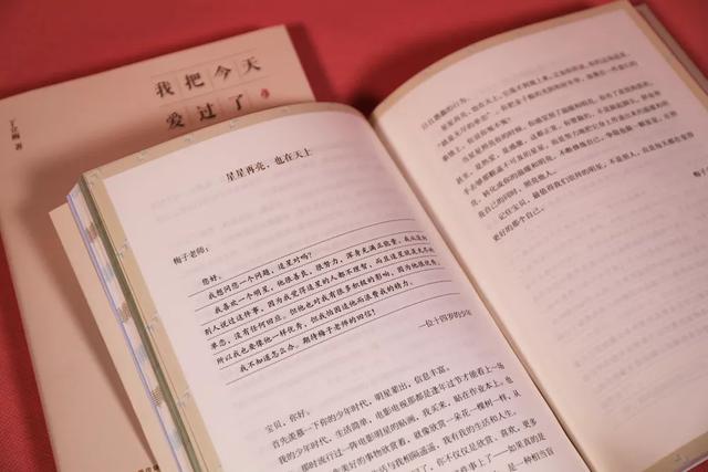 郭麒麟15岁退学，《庆余年》爆红：不要拒绝这个