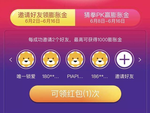 ����618����ϷӮ���ͺ�� O2Oȫ��������