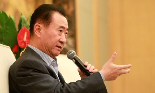 他从首富到破产不过247天,她负债近500亿,王健林却实现浴火重生-讷河