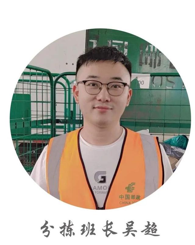 马鞍山分拣邮件看颜色