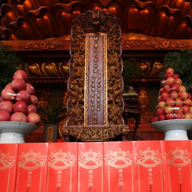 ����ӵ�ʹ��������&mdash;&mdash;ׯ�Ϲ��� �������� ά�����ƽ��