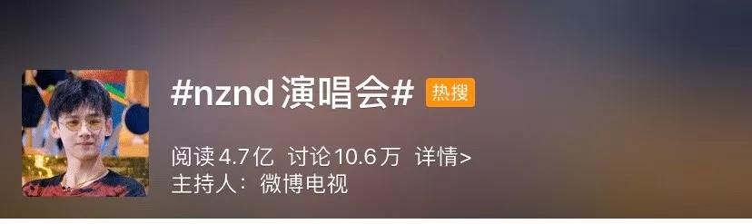 黑料不断却人气爆棚，这样的男团仅此一家！