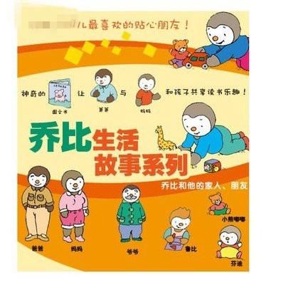 孩子免疫系统需保护，但有七种做法会破坏免疫力，早知道早受益