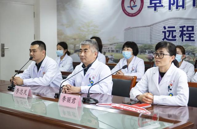 阜阳市妇女儿童医院参加「长三角妇产科党建共同体」签约仪式