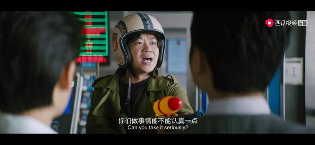 《大赢家》：形式主义VS反形式主义，激烈斗争过后谁是赢家？