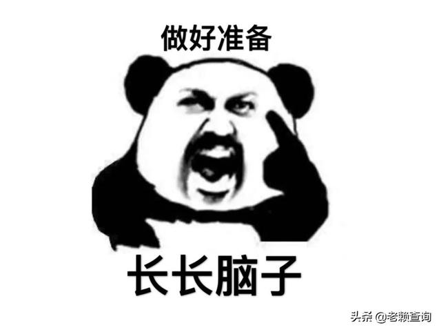 別再百度了！起訴“老賴”需要的材料和步驟，都給你準備好了