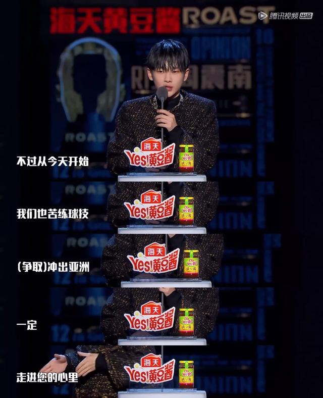 别怼得太狠，他还只是个孩子！