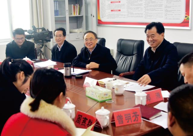 常委会组成人员专职化建设的怀化探索