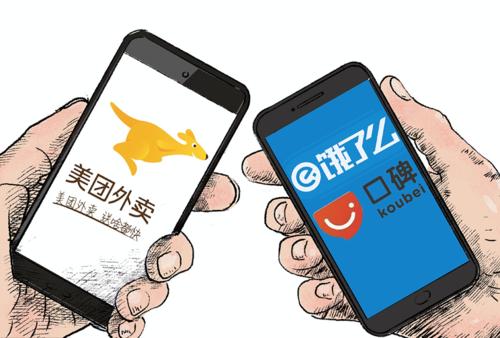饿了么把美团给告了，外卖的仗还没打完