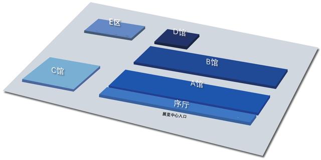 城市智慧停车专家-厦门民望科技亮相“2020北京智博会”