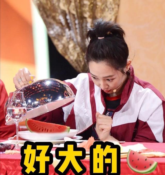 罗志祥复出试水？白百何被节目组开涮？许凯捡