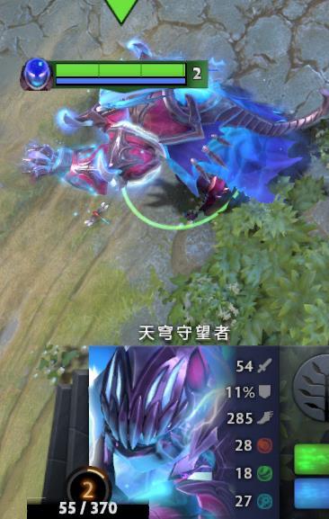 TI10典藏宝瓶 II赏析，粒子特效与造型盛宴