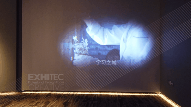 沃案例 | 中新廣州知識(shí)城中新智慧園展廳完美驗(yàn)收
