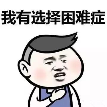 灯具安装技巧，以下这几种装修方案，教你装出高级美感