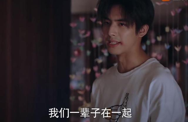 《以家人之名》贺子秋回国不进家门，两点原因，一个心疼一个搞笑